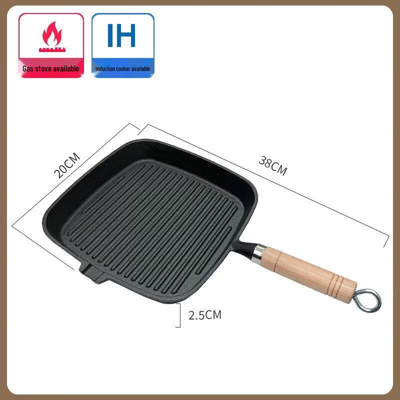 

Wutuo 24CM Non-stick Striped Frying Pan Set