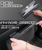 Car Trash Can with Magnetic Closure for Crown 220 Includes Trash Slim Large for Rear Multifunctional Convenient Item (17, 18, 20, 200, 210, Series) -