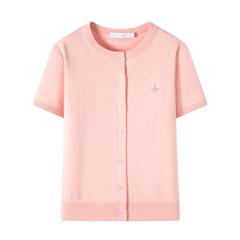 Navigare Women's Casual Knit Cardigan