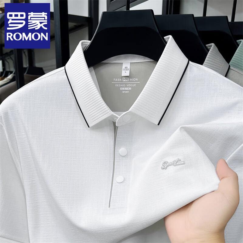 Romon Men's Seamless Ice Silk Polo Shirt
