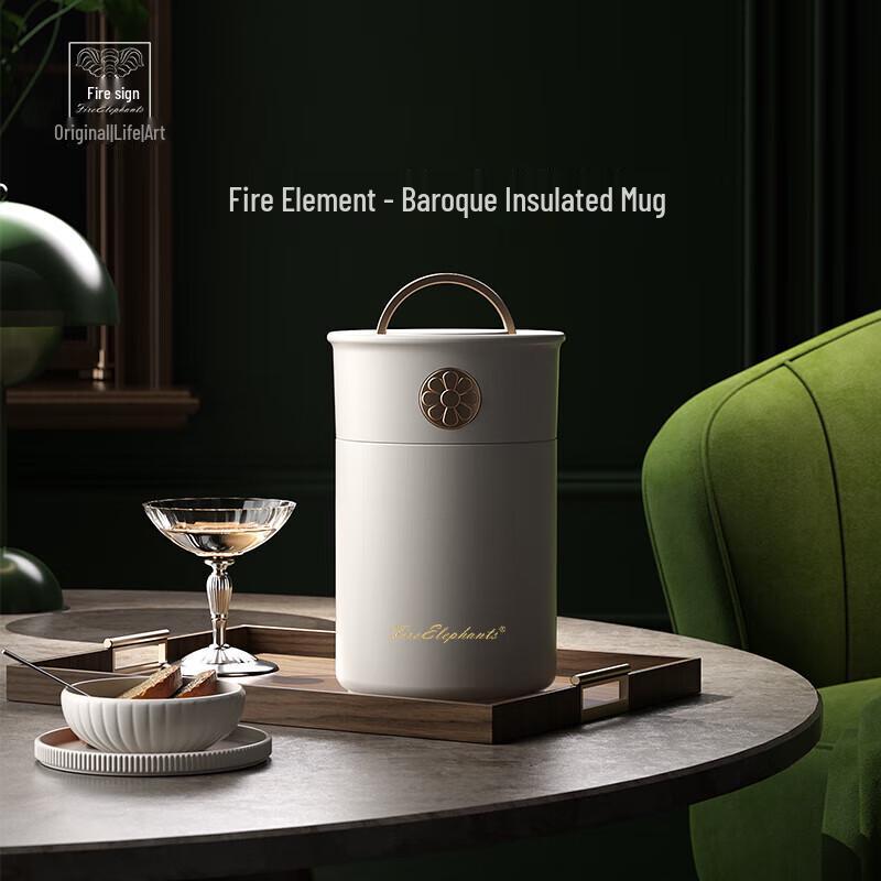 Huoxiang Baroque Thermal Food Jar