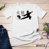 Tai Chi Bojové umění Dámské tričko Unisex tričko 1