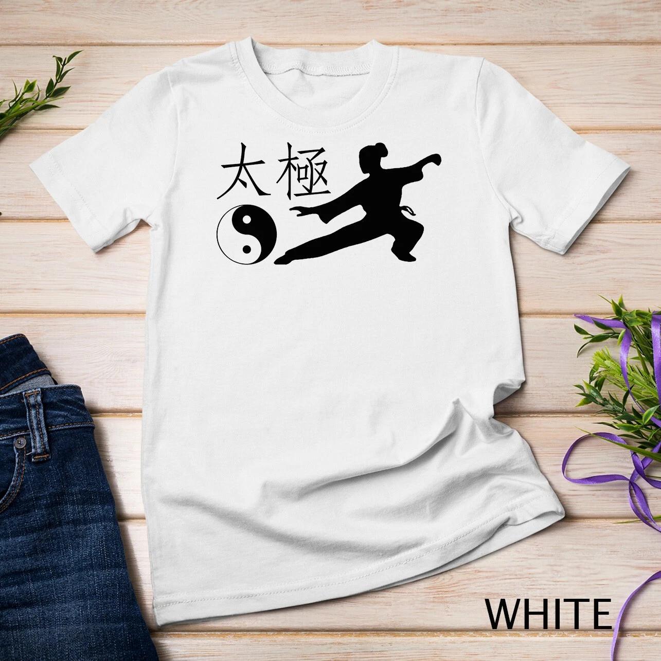 Tai Chi Martial Art Gift T-Shirt for Women T-Shirt Unisex T-shirt 1 2XL