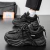 Autumn men's shoes new breathable mesh sports shoes men's trend versatile height increase platform casual shoes men
