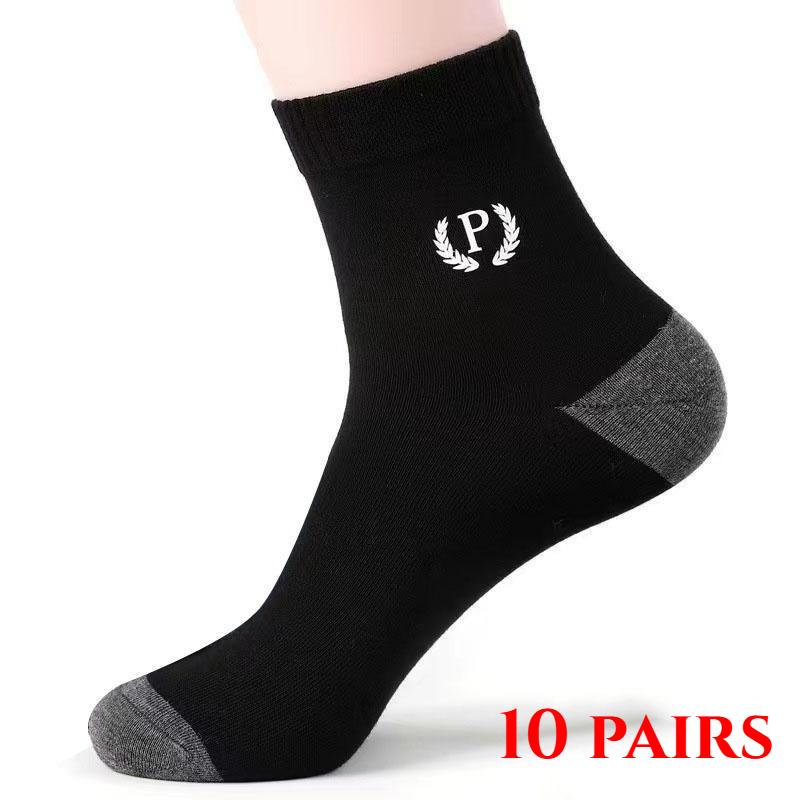 1/5 Pairs Men's Sweat-absorbing and Deodorizing Sports Socks Mid-tube Casual Cotton Socks