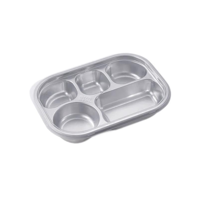 Jiyoushi 316 Stainless Steel 5-Compartment Kids Lunch Tray with Lid