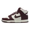 Nike  Dunk High Burgundy Crush Women Sneakers Red Sail DD1869-601