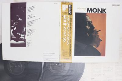 Hobby e creatività – Musica