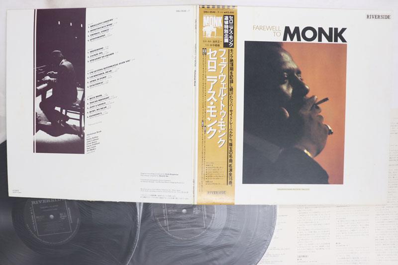 

LP Record THELONIOUS MONK Farewell To Monk SMJ9546 RIVERSIDE 1982 Japan Obi Jazz Used