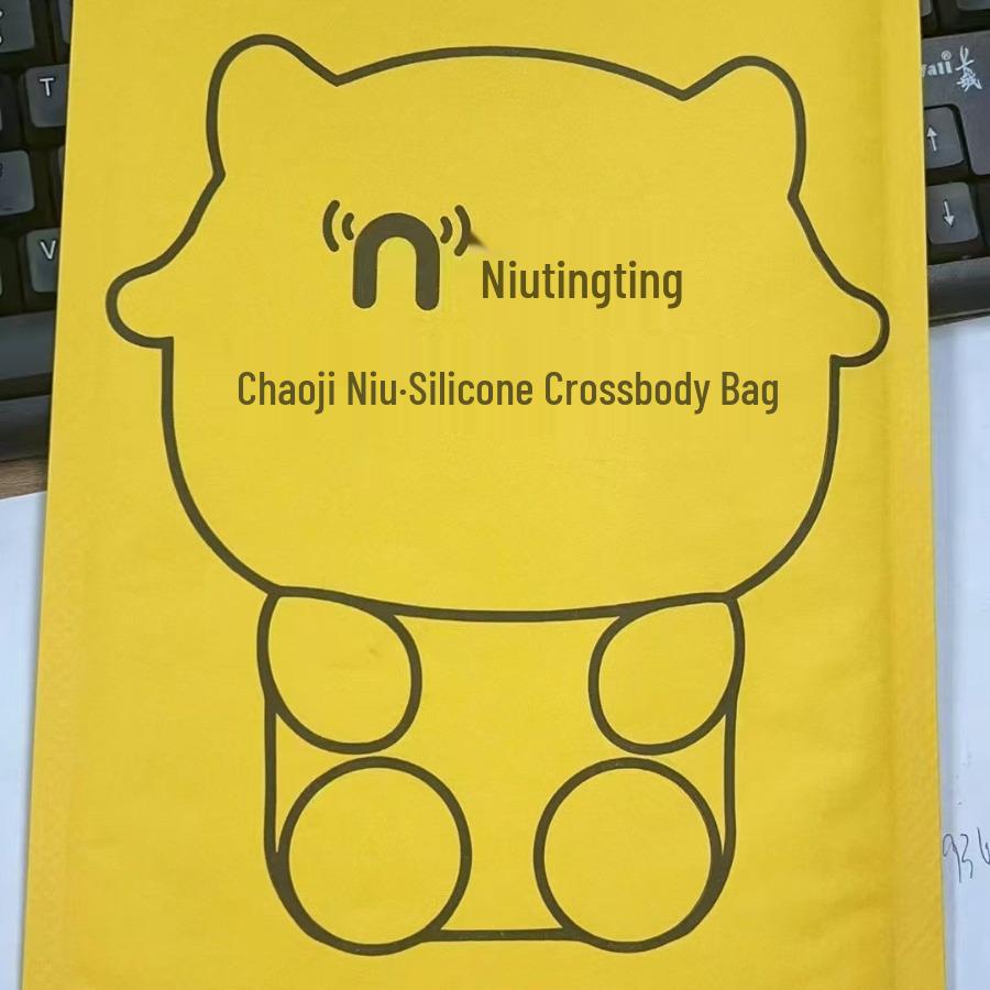 Yellow Kraft Bubble Bag - Shockproof, Self-Adhesive Foam Cushioning Envelope