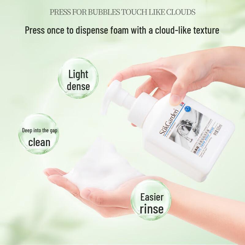 Shuguoyuan Tea Scented Foam Hand Soap