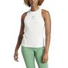 Adidas LESMILLS Tank Top KMD90 Chalk White Size S Women's (IS2361)