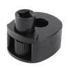  Tie Rod Wrench Remover Tool, 33mm-42mm Tie Rod End Removal for Car & Truck 