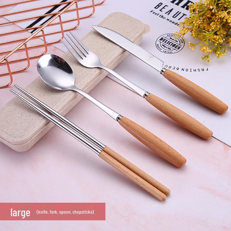 RuHan Wooden Handle Portable Cutlery Set