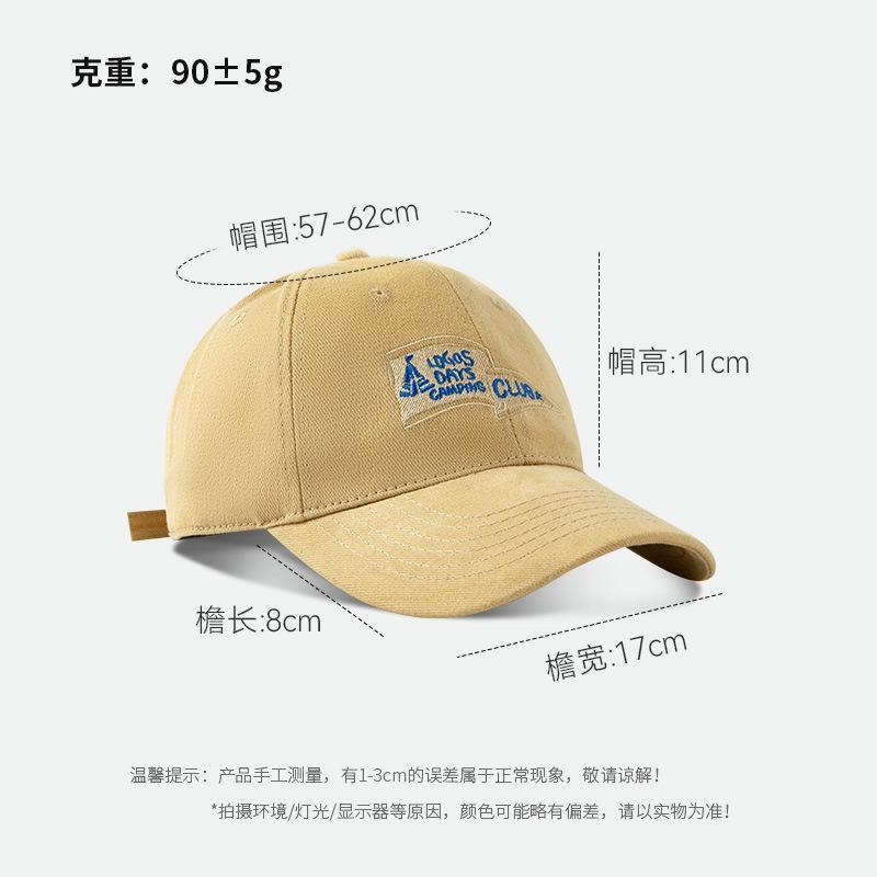 Retro letter embroidered baseball cap men's and women's big head circumference street versatile soft top cap sun protection curved brim hat