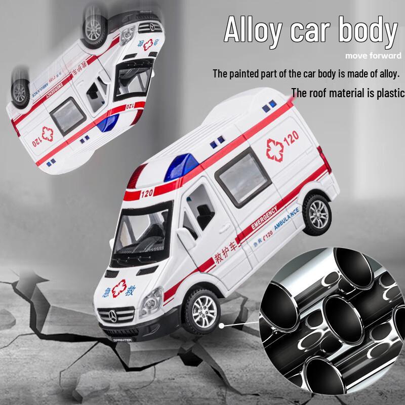 Die-cast 120 Ambulance Toy Model