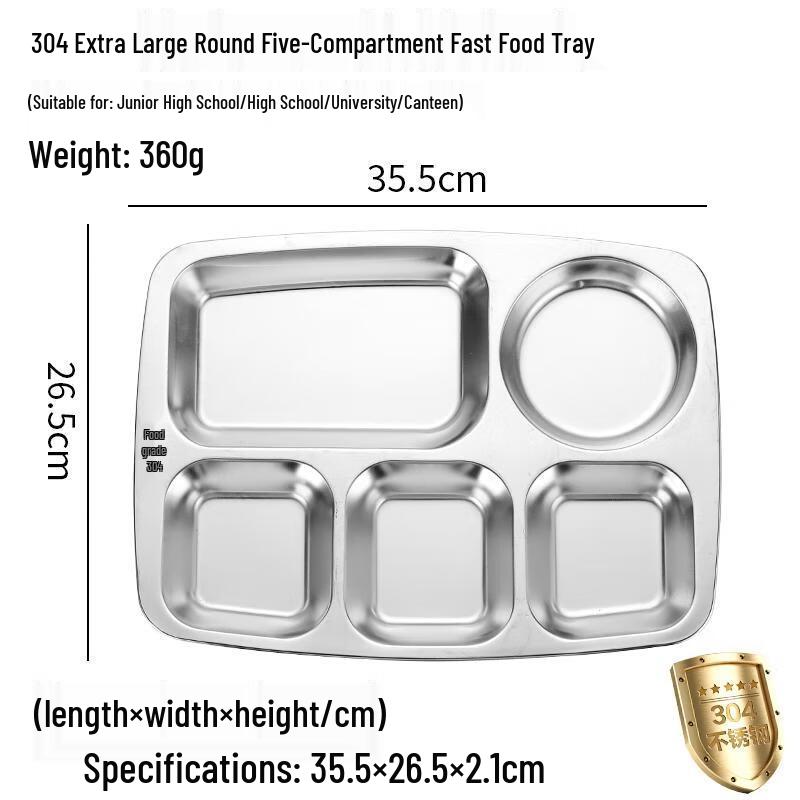 304 Stainless Steel Divided Canteen Tray