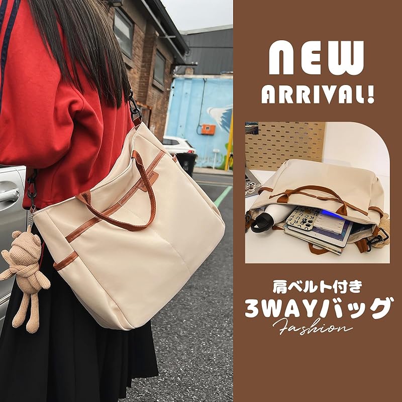 [maytopia] tote bag shoulder bag messenger bag crossbody bag tote bag handbag ladies With zipper light large capacity A4 canvas lightweight Shoulder