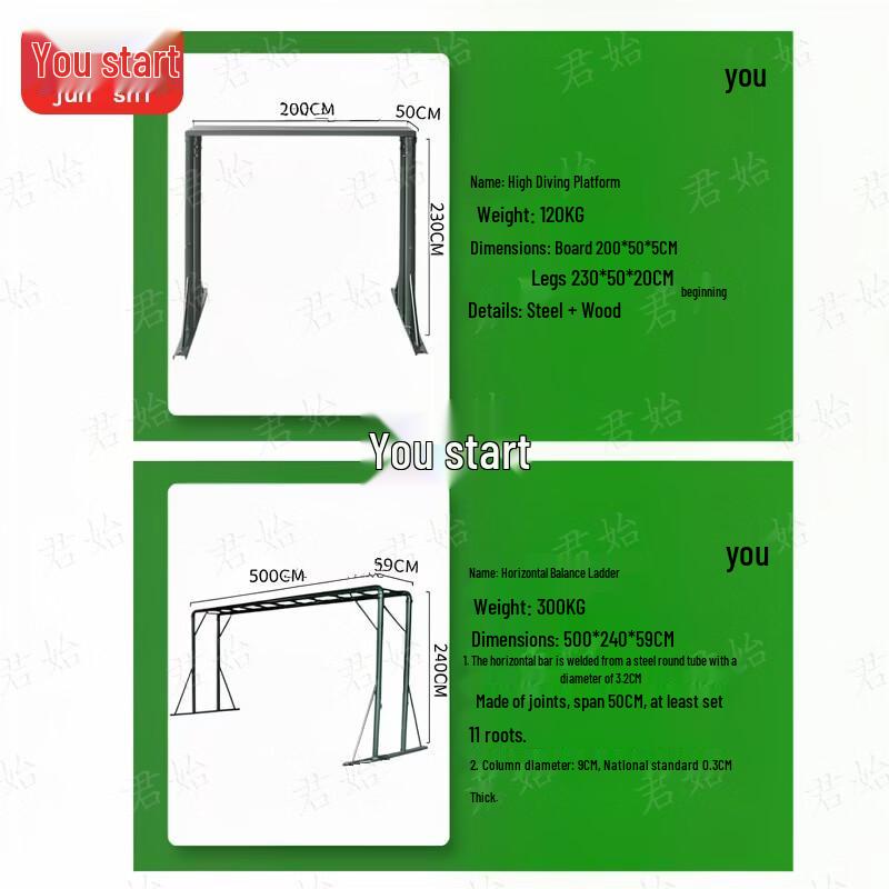 Junshi 400M Outdoor Obstacle Training Equipment