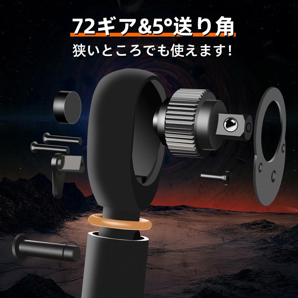 DURAXION Torque Wrench Perfect for Road and with a Preset mm Double Rotating 72 Feed Quick and Mechanical CRV Material Calibration Japanese