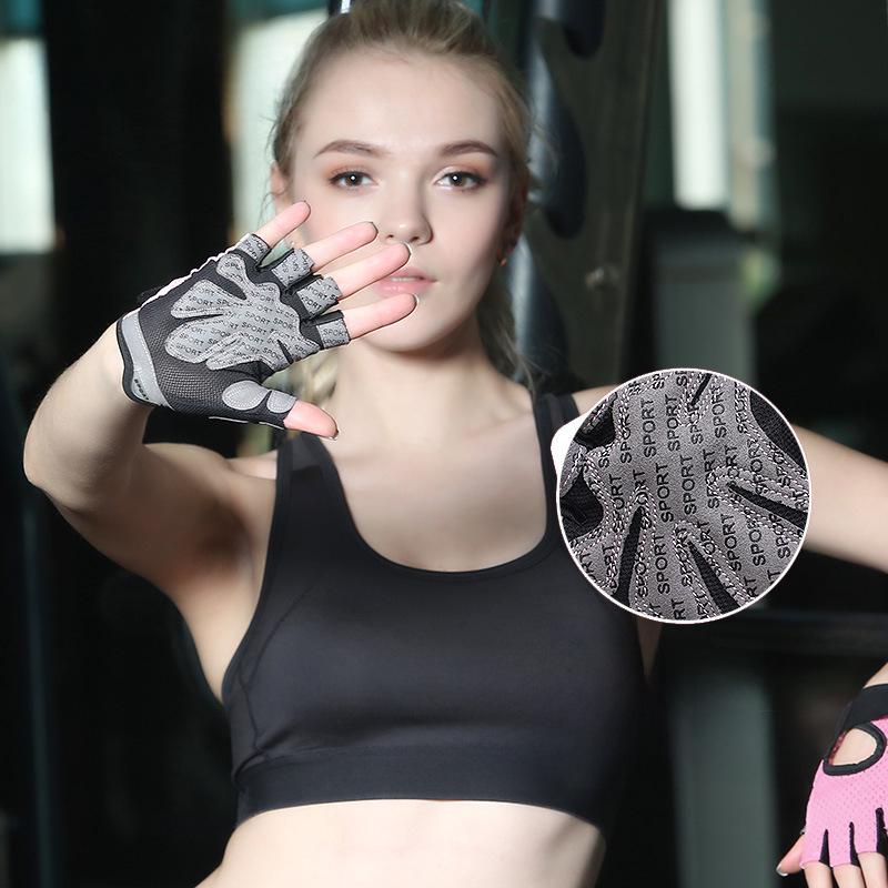 Women's Fitness Gloves: Anti-Callousing, Anti-Slip Weightlifting, Strength Training, Yoga, Horizontal Bar Palm Guards for Young Men