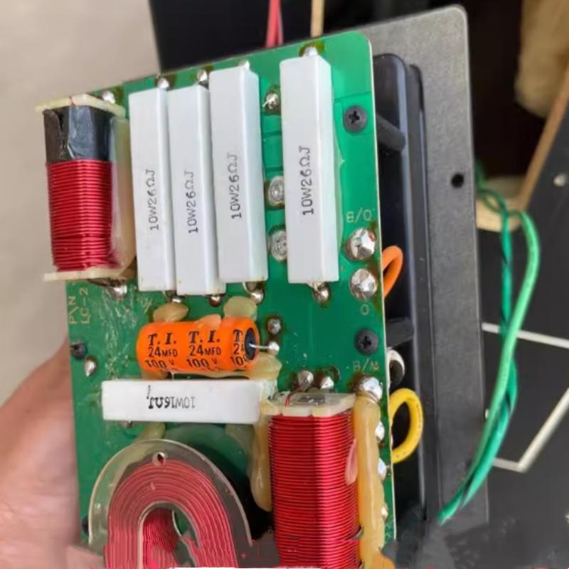 JBL-2425 Active Loudspeaker System CN Plug (adapter Included)