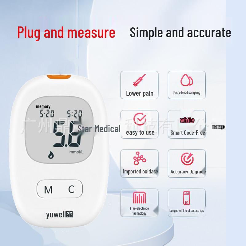 Yuyue Yuezhun Type I 710 High-Precision No-Coding Blood Glucose Test Strips for Home Use