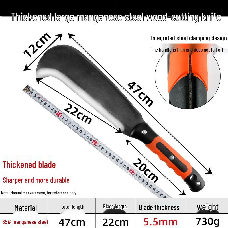 Прочный серповидный мачете WEDO, штекер CN (адаптер в комплекте)