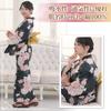 Yukata Set with Heiko Obi Soft and Crinkled Peony and Lily Ink for Summer Festivals and Fireworks Free Size [GRAXIA] Women's 2-Piece (Sash), Pattern,