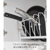 Yamazaki Sink Under Height Adjustable Pot Lid & Frying Pan Rack 2-Tier White Approx. W52 x D26 x H38-41cm Tower Frying Pan Rack with