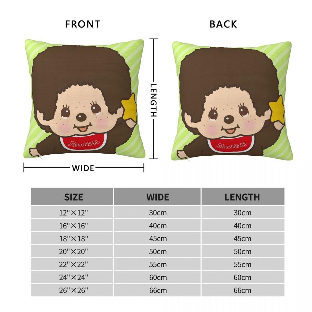 Cartoon Monchhichis Anime Square Pillowcase Cushion Cover Pillow Case Throw Pillow Cover for Home Bedroom Car