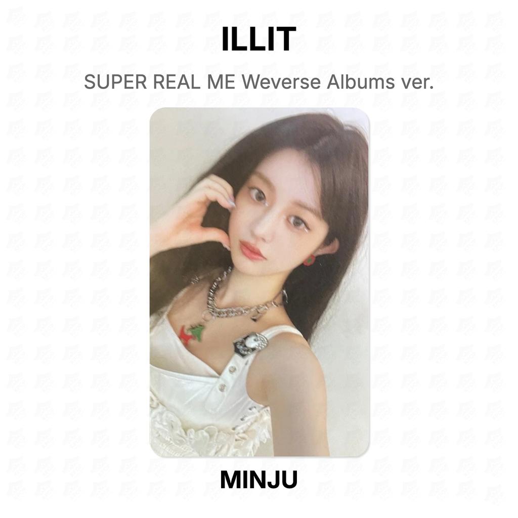 ILLIT SUPER REAL ME Weverse Albums ver. Official Photocard