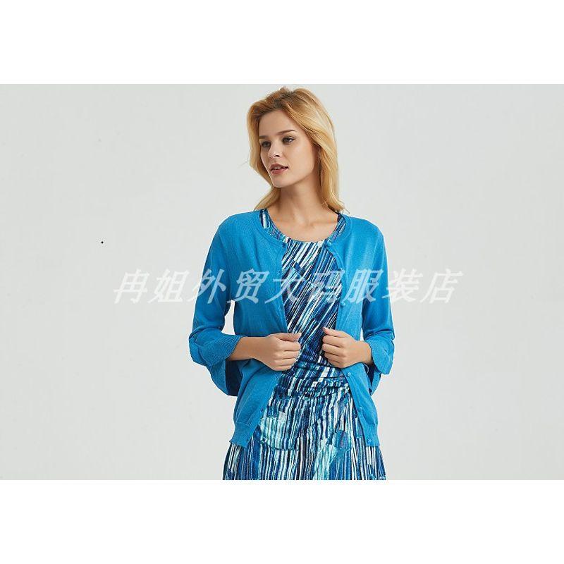 

Mutencel Ruffled Elegant-Sleeve Cardigan Lake Blue 6