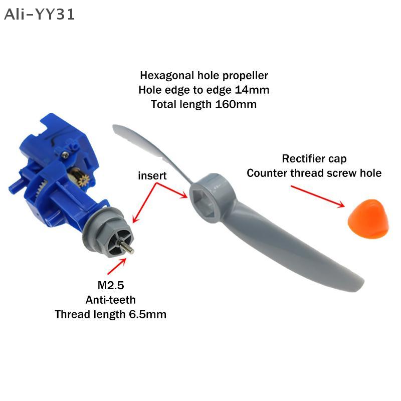 130 Motor DC 3.7V Aircraft Power Unit High Speed Large Wing Wind Pull Kit Kids' Toy RC Drone Airplane Quadcopter Model