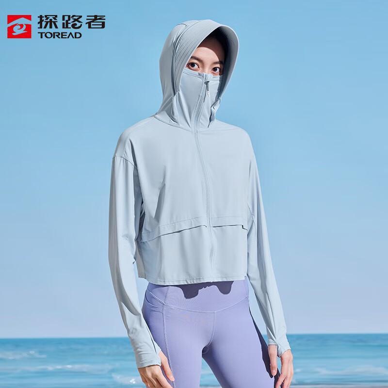 TOREAD Women s Lightweight UV Protection Outdoor Jacket M