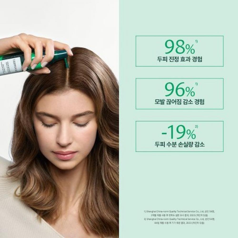 Rene Furterer Triphasic Anti Aging Serum Duo 100ml  +forticia Shampoo 250ml Gift 