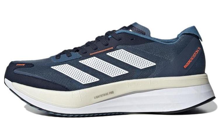 Adidas Adizero Boston 11 Wonder Steel GX6653 39⅓