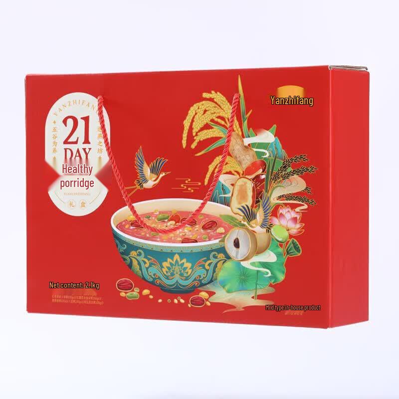 Yan Zhi Fang 21-Day Health Porridge Gift Box