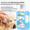 Pet Antibacterial Deodorizing Bath Gel for Cats & Dogs - Soothing Herbal Formula, Anti-Itch & Mite Control.