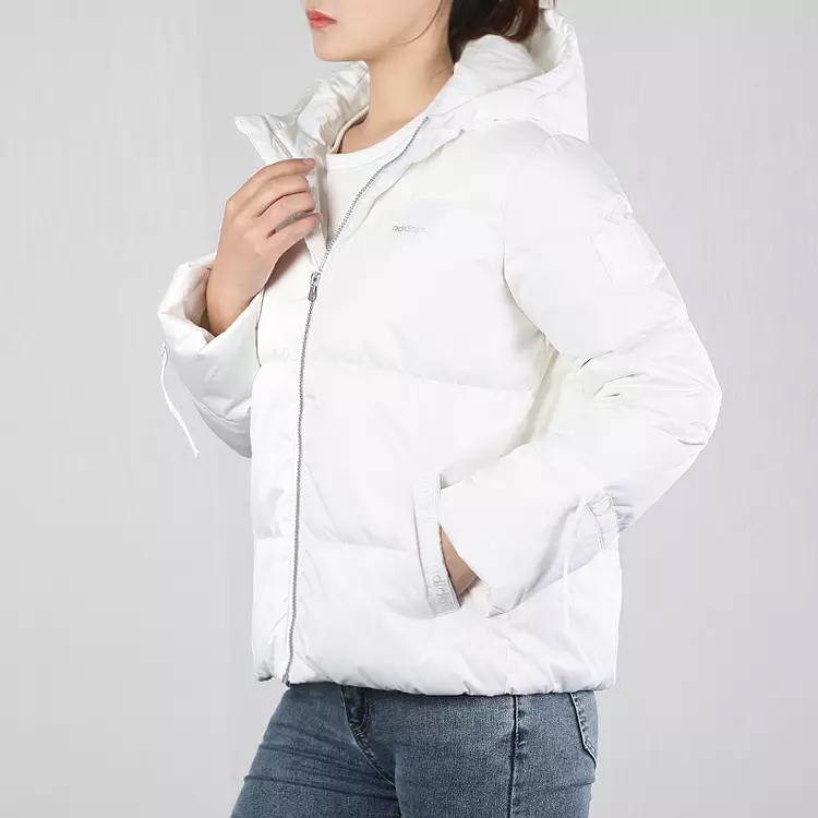 Adidas Neo Sports Casual Hooded Down Jacket Women Jackets White EI4384