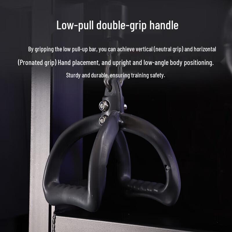 EM MZM-012B Dual-Function High-Low Pull Trainer