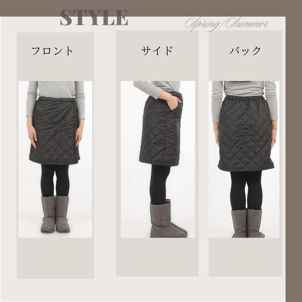 Onion Cross Quilted Wrap 55cm with Warm for Winter Women's Skirt, Long, Padded, Fleece-Lined, Pockets, (M-L, Khaki)