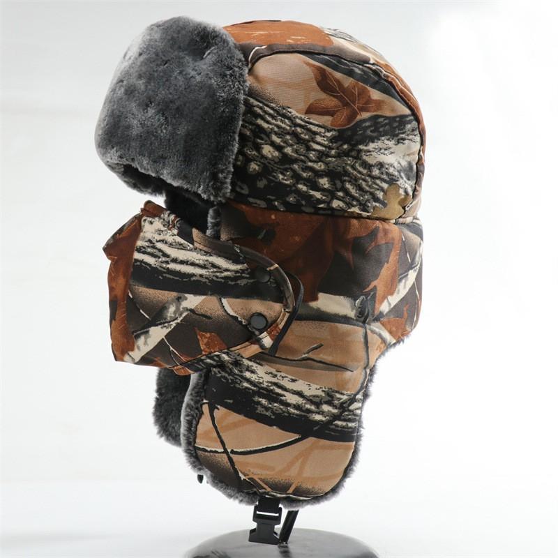 Winter Warm Fleece-lined Military Style Beanie Hat With Camo Leaf Print Soviet Emblem Men Women Outdoor Use