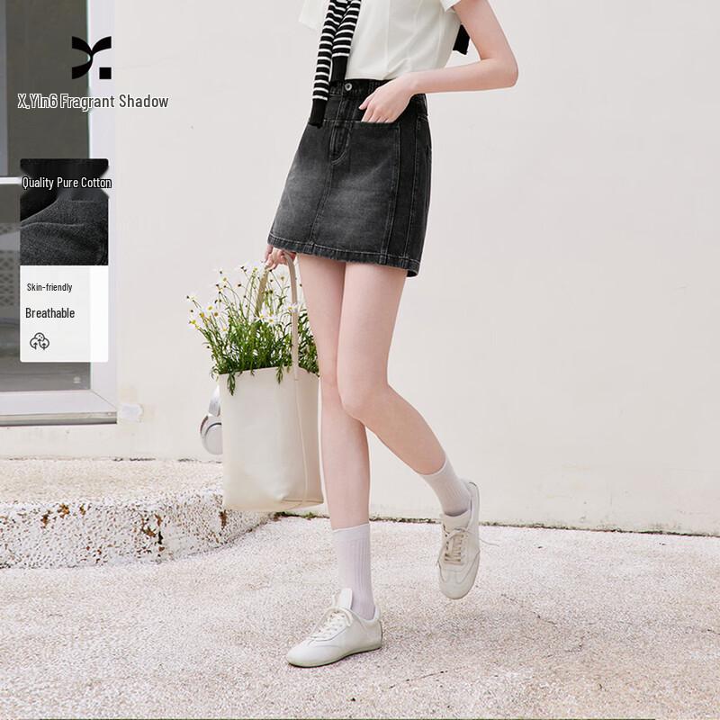 

Xiangying Retro High-Waist Denim A-Line Mini Skirt L