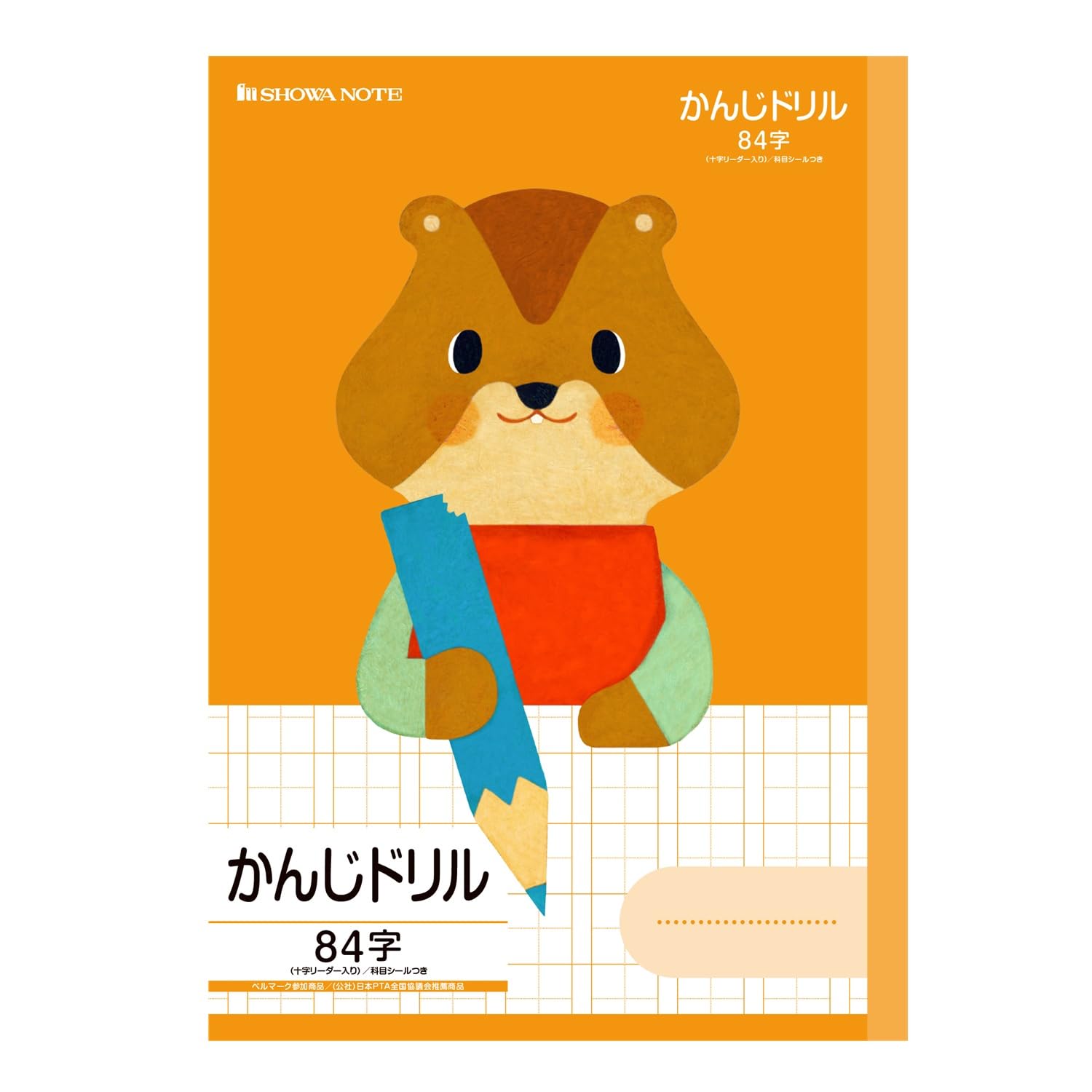 

Showa Note Learning Animal Series Study Kanji 84 Characters Notebook, Drill, (+Leader Included), Semi-B5 Size, 5-Pack, Red, 0580104905 красный