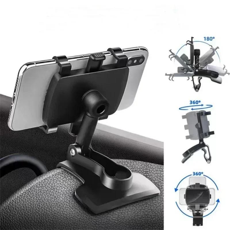 Car Vent Phone Holder Mount, Upgrade Adjustable Horizontal And Vertical Phone Holder Car Dashboard With All Phones Car Dashboard