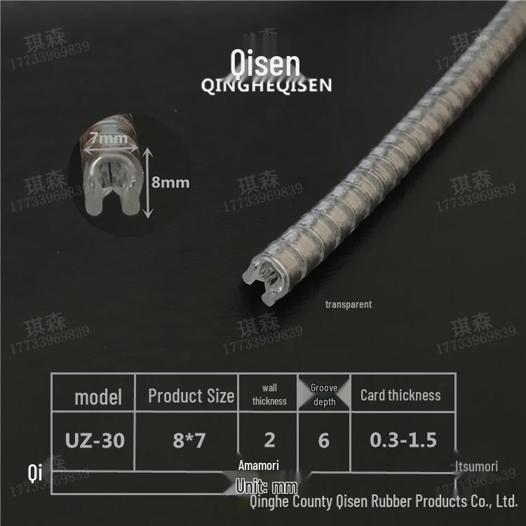 U-shaped Steel Composite Decorative Car Door Edge & Anti-Collision Rubber Strip