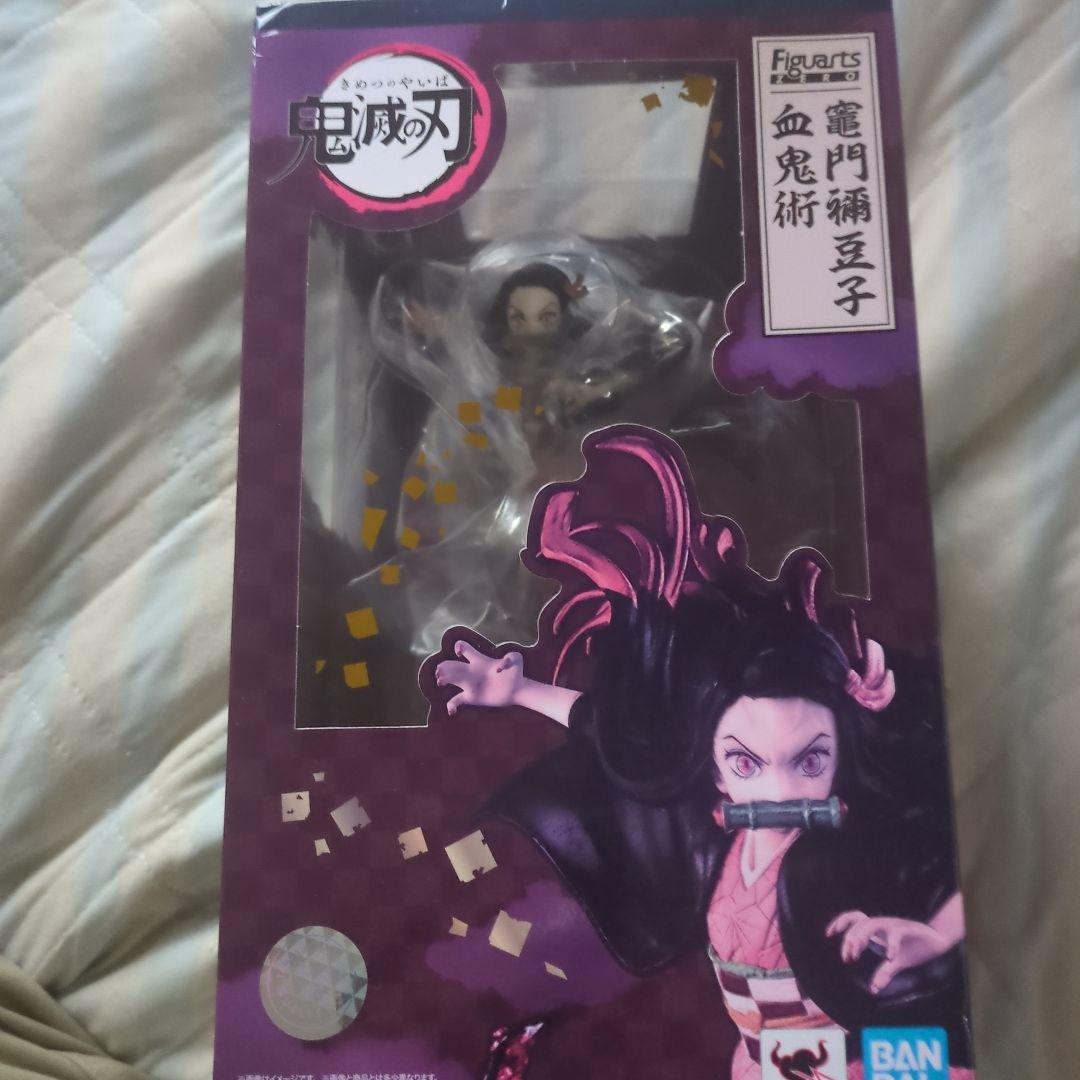 

[USED] Demon Slayer: Kimetsu no Yaiba Kamado Nezuko Figuarts ZERO Blood Demon Art