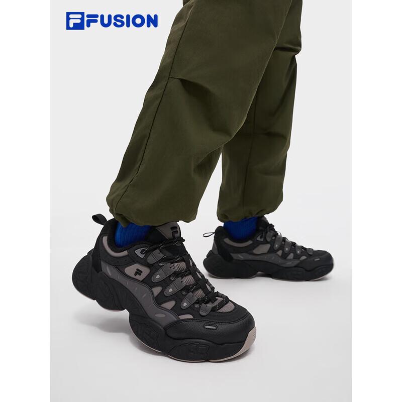 FILA FUSION PINECONEWE Men s Winter Insulated Shoes XL