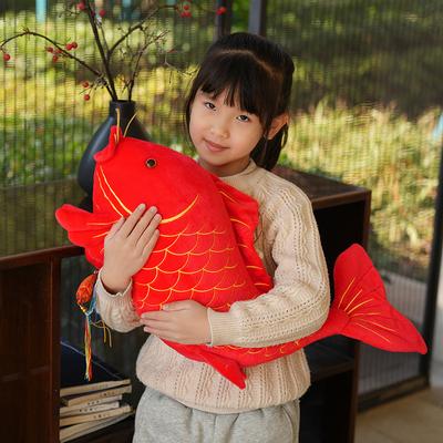 Klem Baby Nyttår Koi Plysjleke Dukke, Fisk Hvert År, Nyttårsskikker, Vårfestmaskot